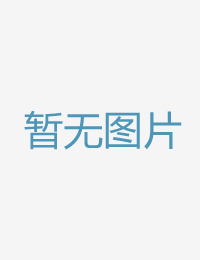 一个美男正在等出四角恋